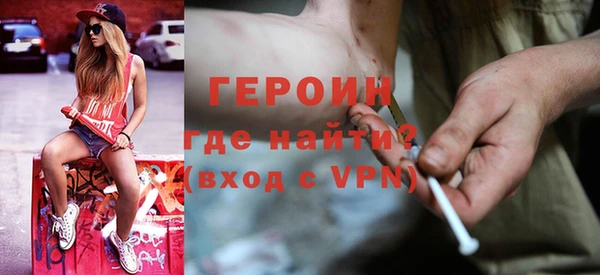 крисы Коряжма