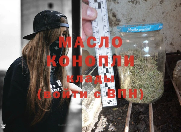 шишки Корсаков