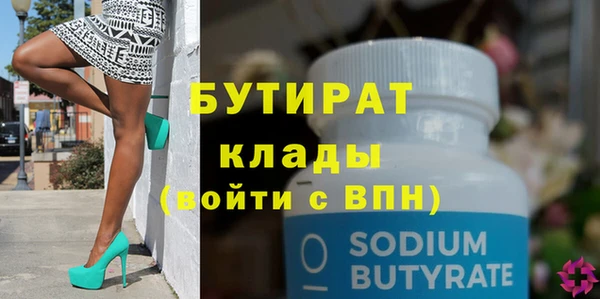 крисы Коряжма