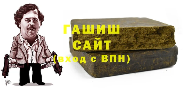 шишки Корсаков