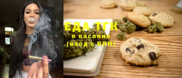 MDMA Костерёво