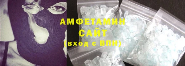 MDMA Костерёво