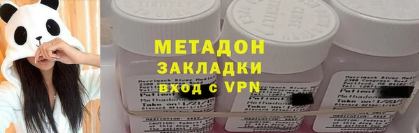 MDMA Костерёво