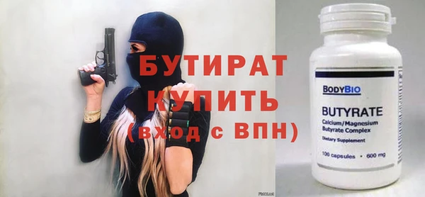 крисы Коряжма