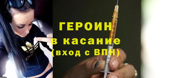 a pvp Тутаев