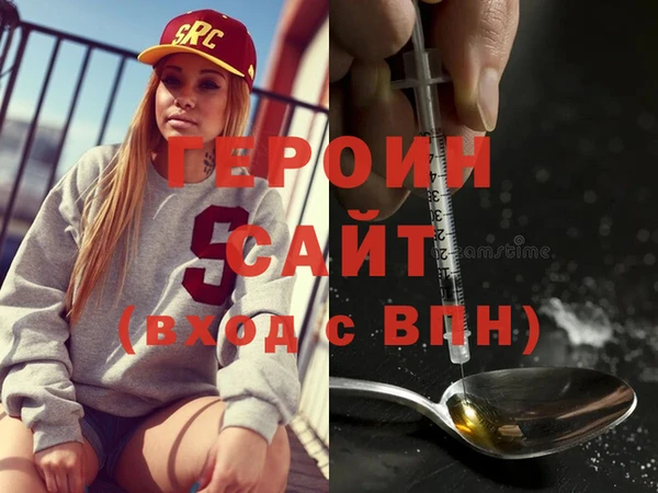 крисы Коряжма