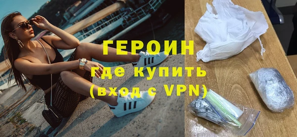 шишки Корсаков