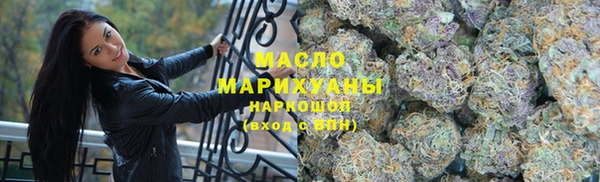 MDMA Костерёво