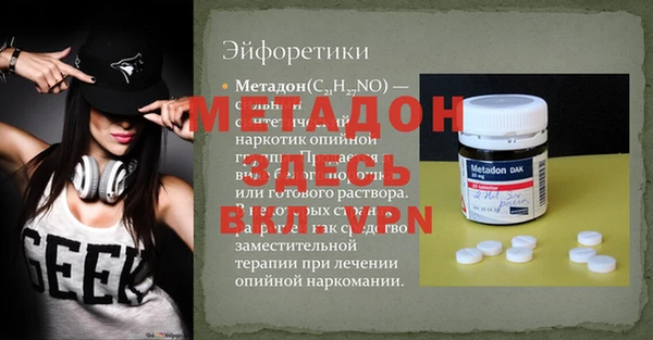крисы Коряжма