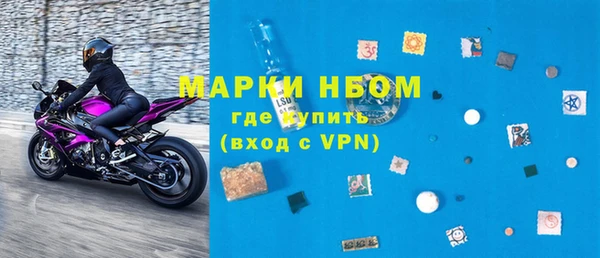 MDMA Костерёво